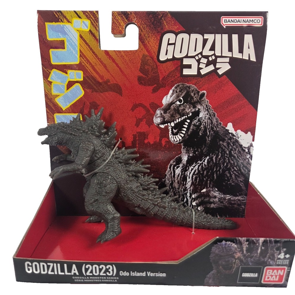 Godzilla 2023 Odo Island Version Bandai Monster Series Figure Godzilla Minus One